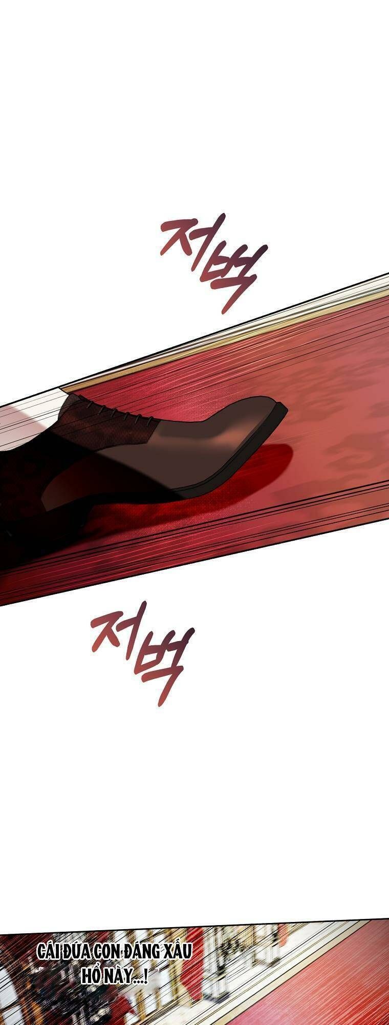 Làm Ác Nữ Bộ Không Tuyệt Sao?: Chapter 5.4