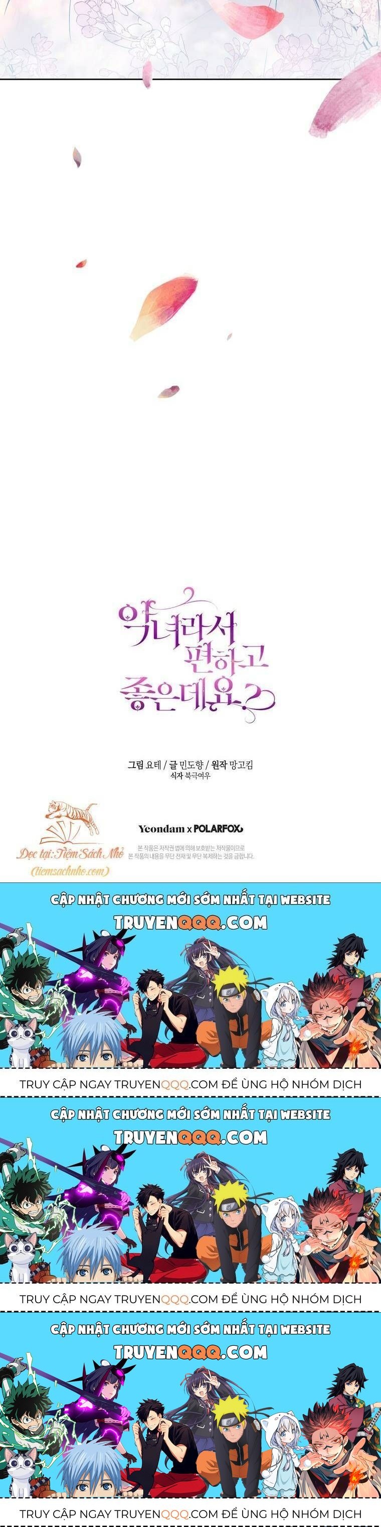 Làm Ác Nữ Bộ Không Tuyệt Sao?: Chapter 5.4