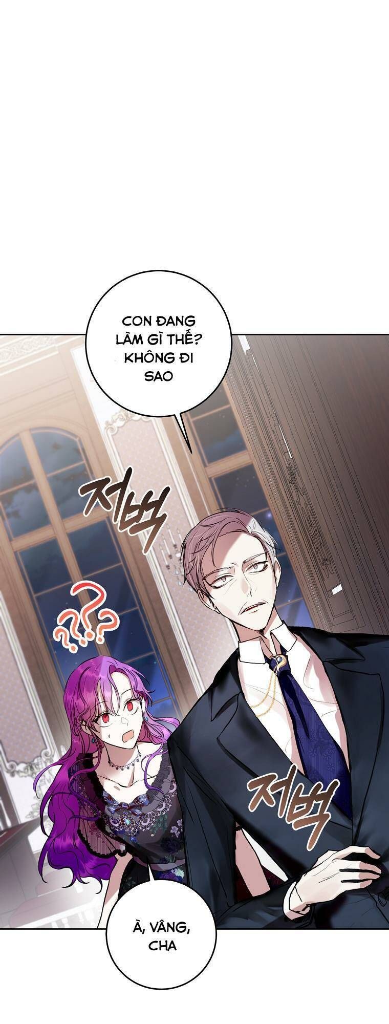 Làm Ác Nữ Bộ Không Tuyệt Sao?: Chapter 6.2