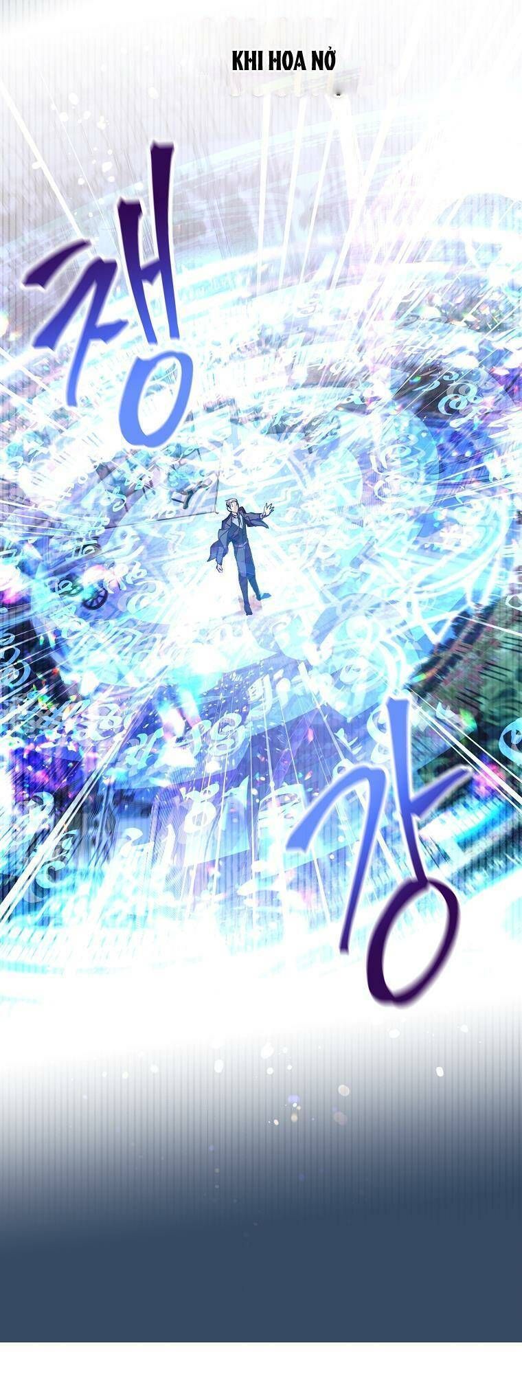 Làm Ác Nữ Bộ Không Tuyệt Sao?: Chapter 6.3
