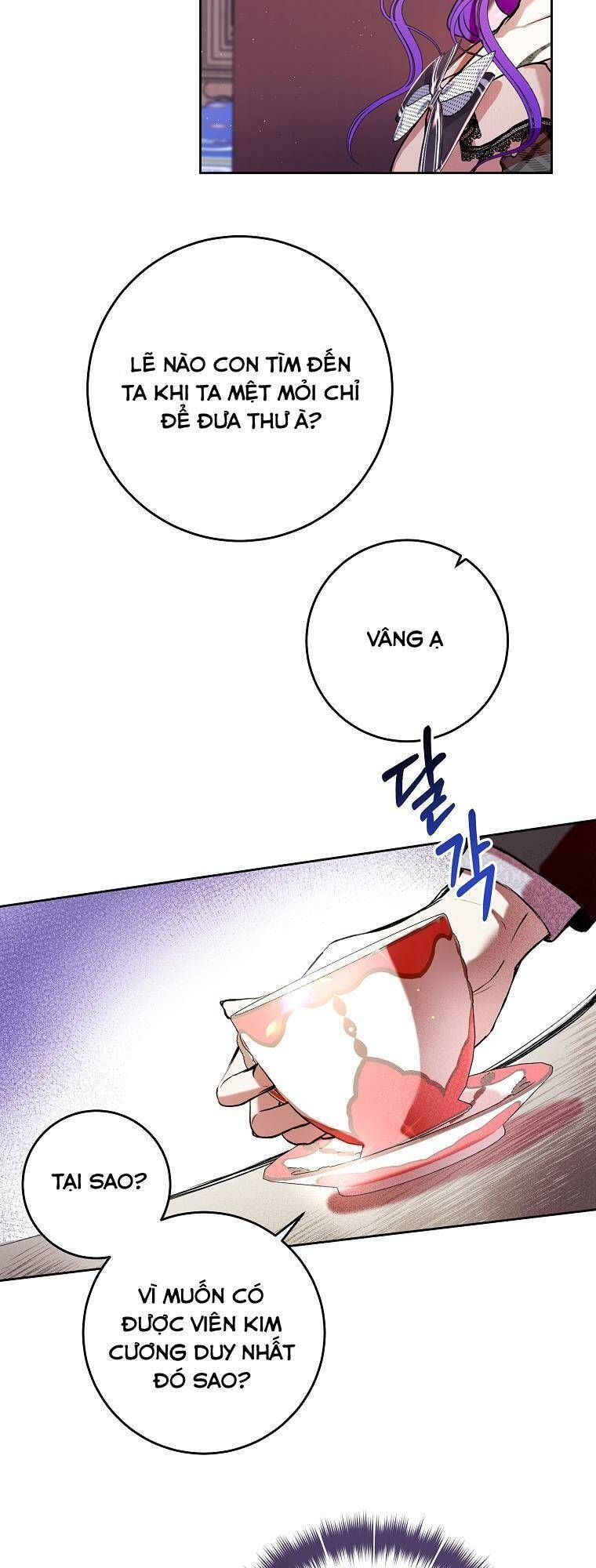 Làm Ác Nữ Bộ Không Tuyệt Sao?: Chapter 7.2