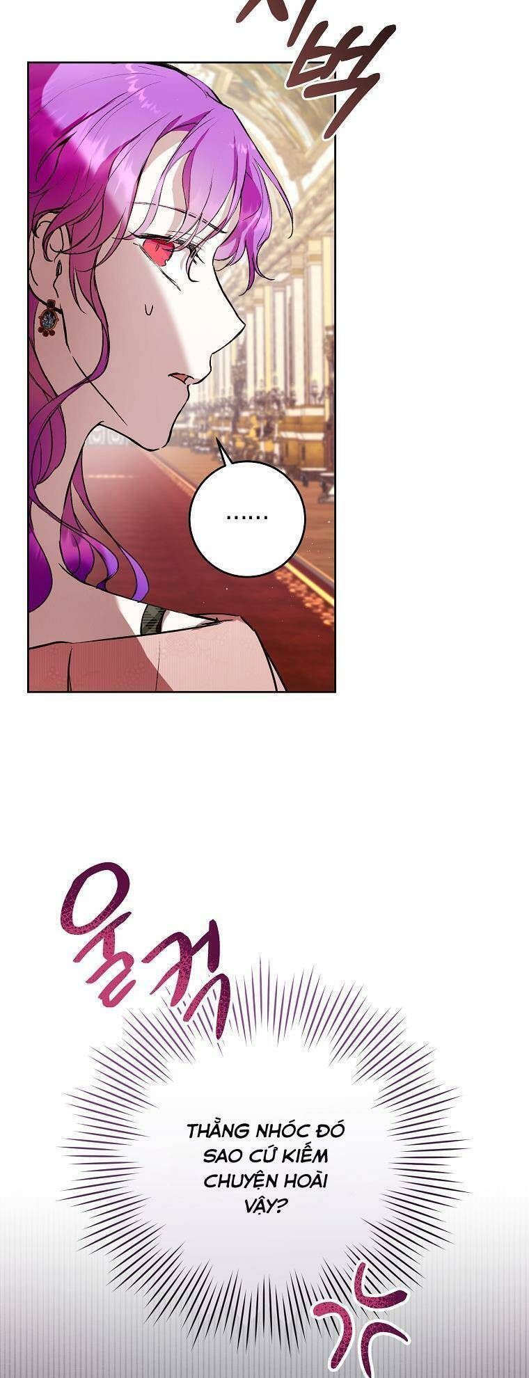 Làm Ác Nữ Bộ Không Tuyệt Sao?: Chapter 7.4