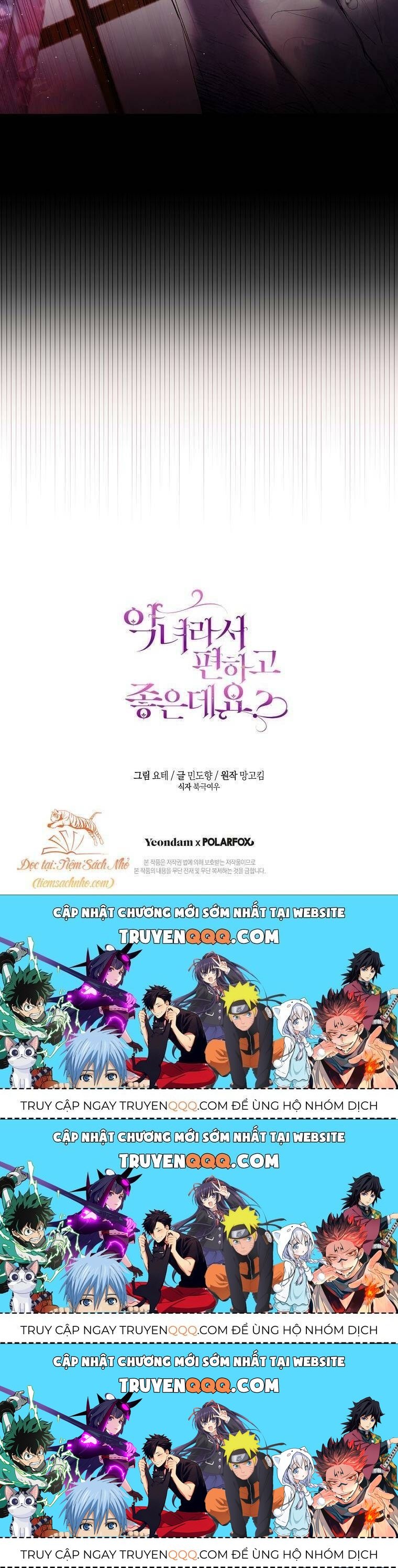 Làm Ác Nữ Bộ Không Tuyệt Sao?: Chapter 7.4