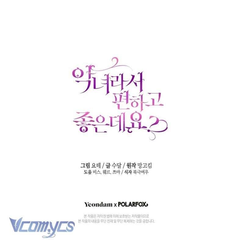 Làm Ác Nữ Bộ Không Tuyệt Sao?: Chapter 78