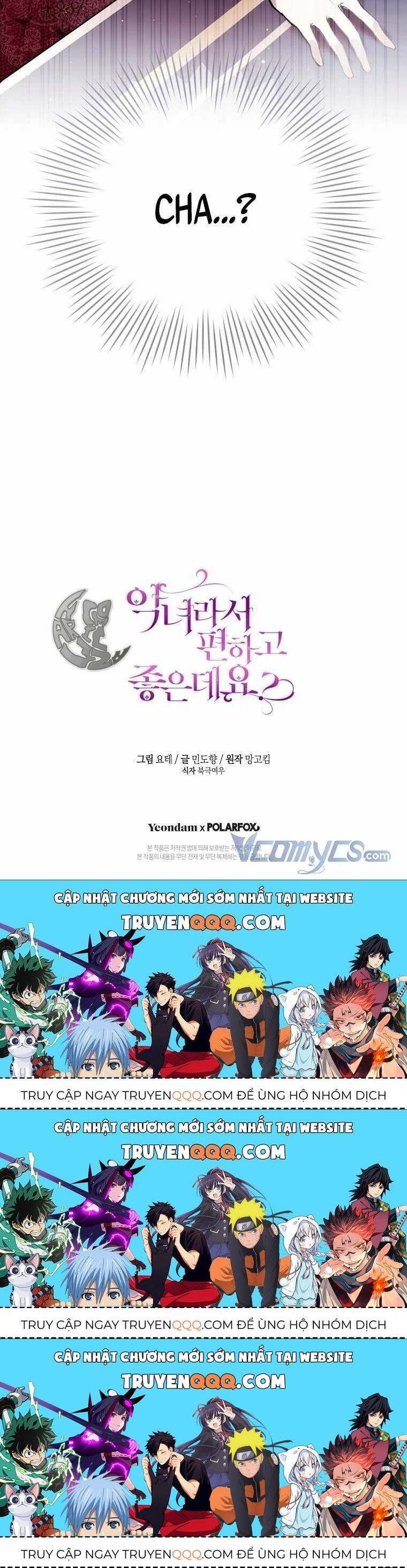 Làm Ác Nữ Bộ Không Tuyệt Sao?: Chapter 8.4
