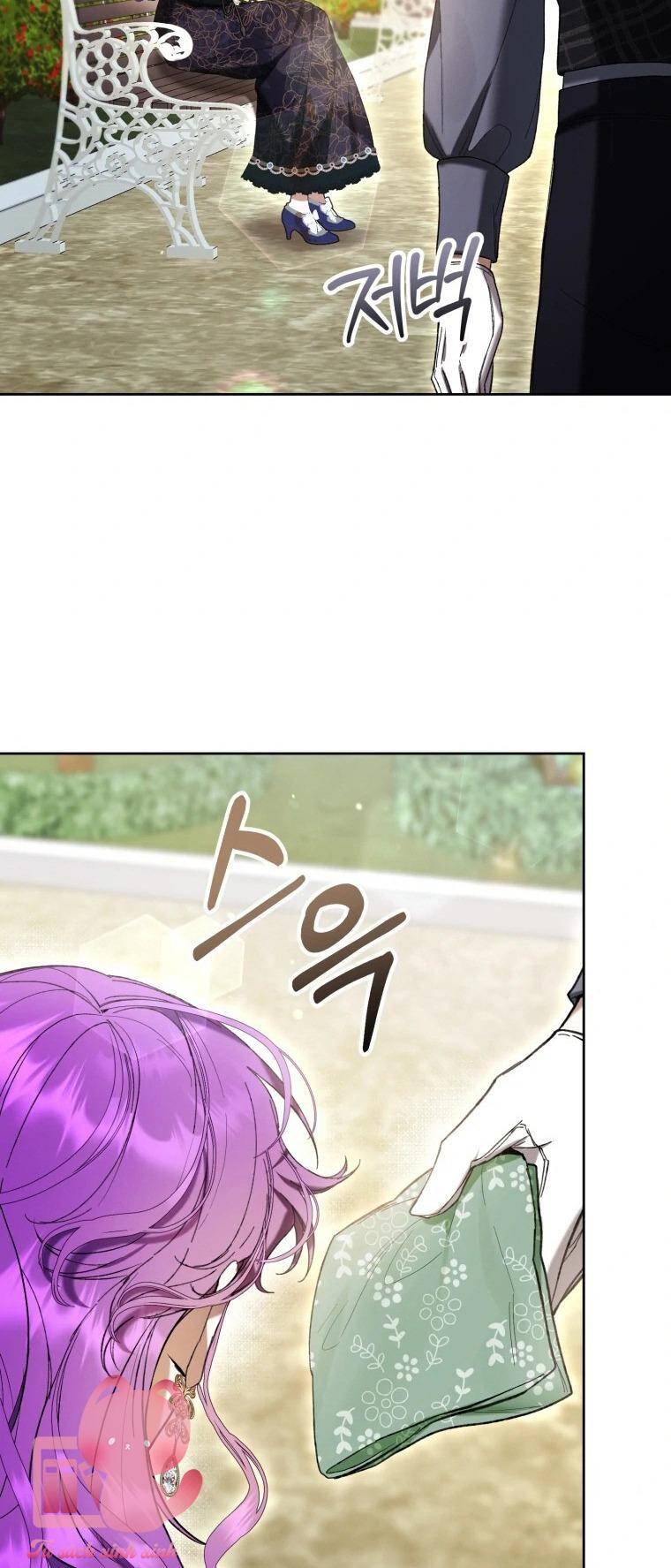 Làm Ác Nữ Bộ Không Tuyệt Sao?: Chapter 80