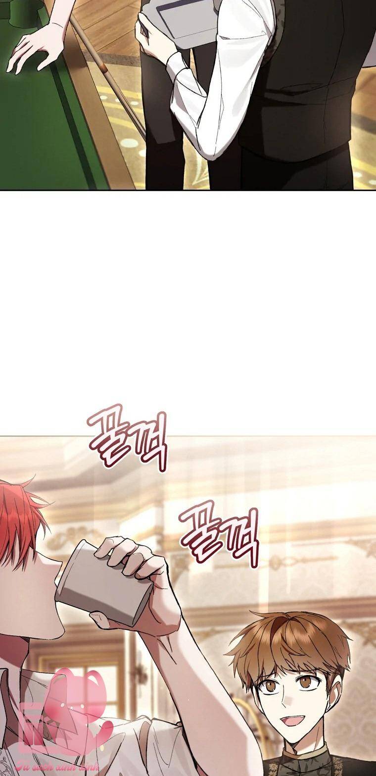 Làm Ác Nữ Bộ Không Tuyệt Sao?: Chapter 81