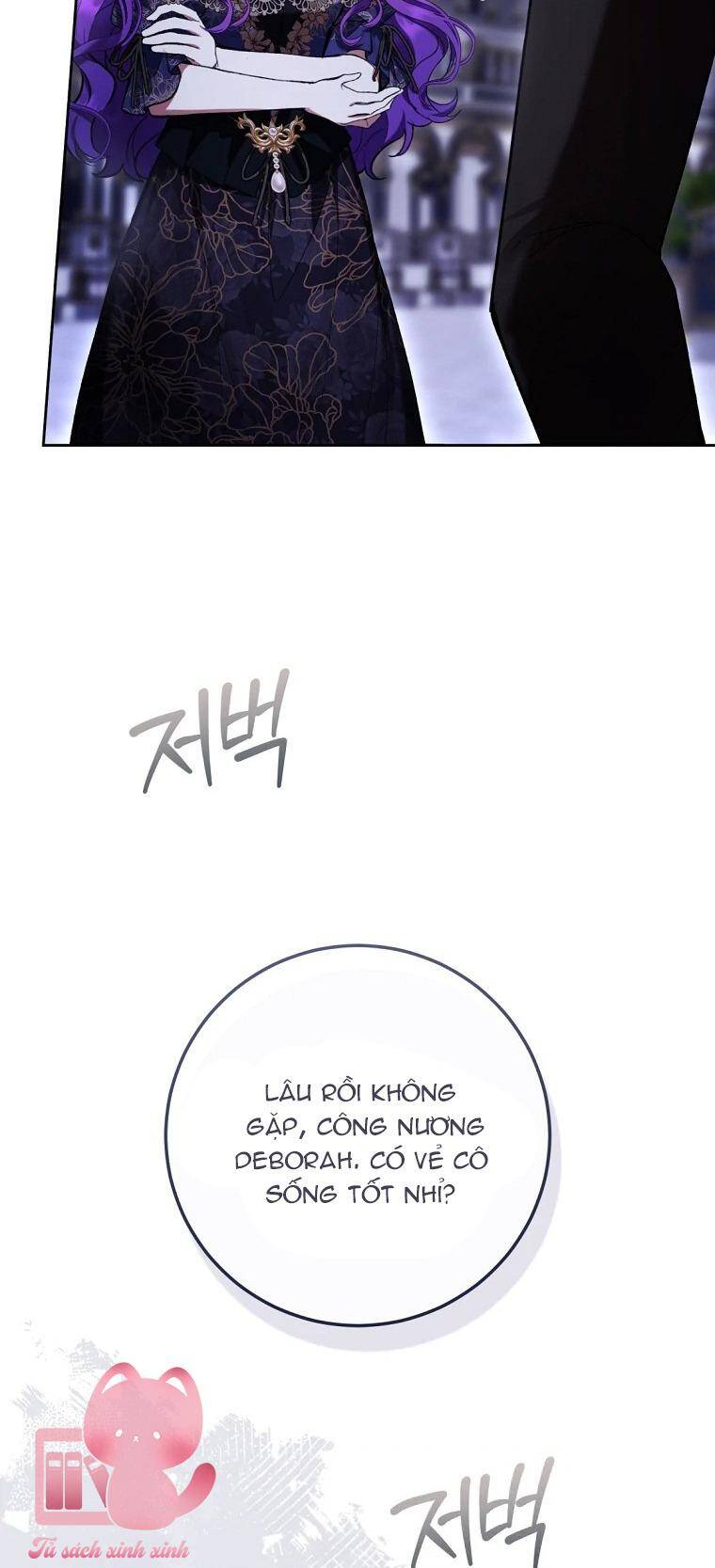 Làm Ác Nữ Bộ Không Tuyệt Sao?: Chapter 81