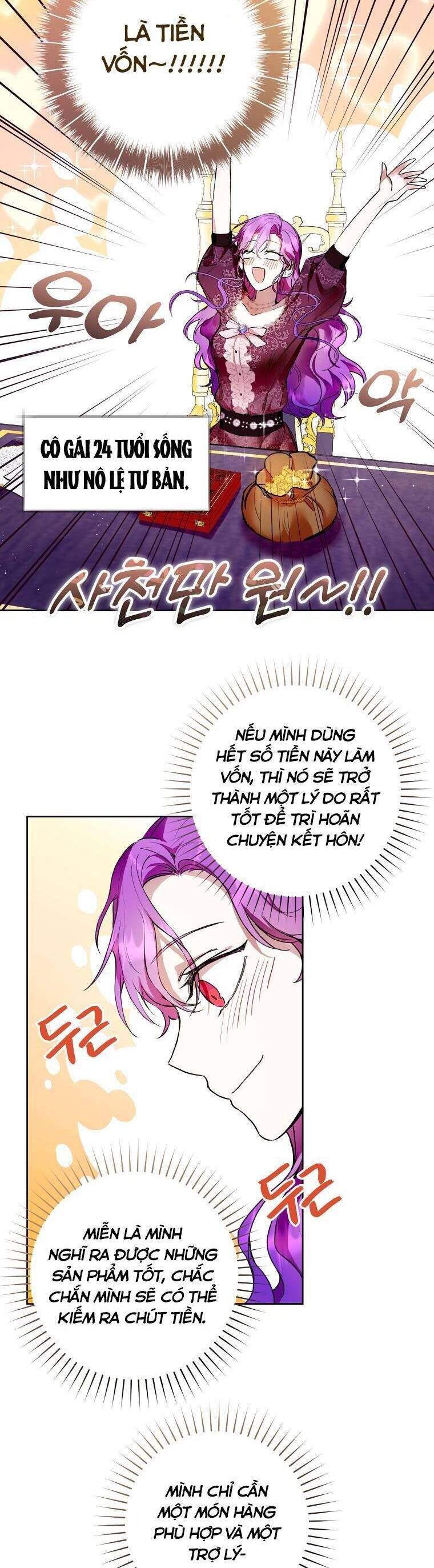 Làm Ác Nữ Bộ Không Tuyệt Sao?: Chapter 9.2