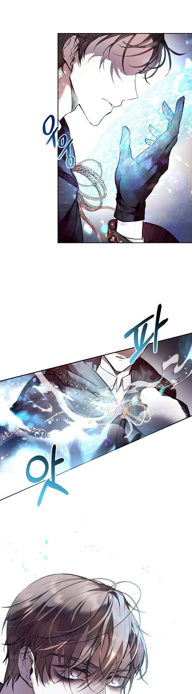 Làm Ác Nữ Bộ Không Tuyệt Sao?: Chapter 9.3