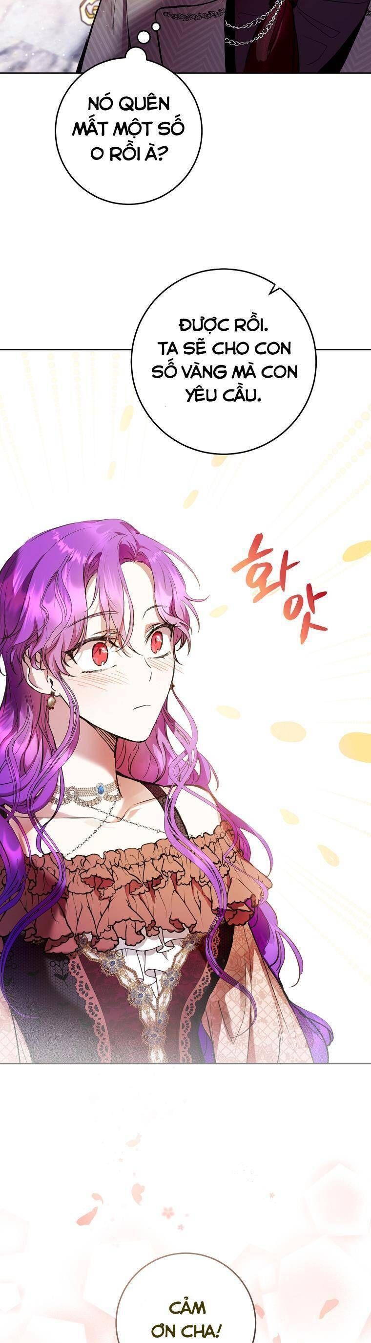 Làm Ác Nữ Bộ Không Tuyệt Sao?: Chapter 9.4