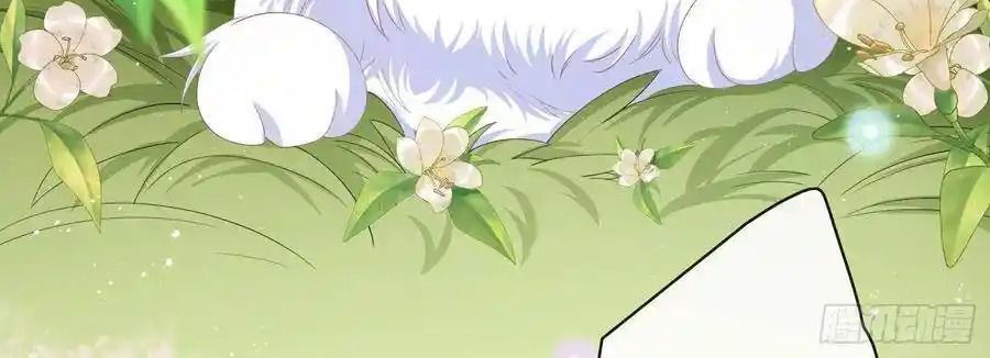 Làm Ảnh Hậu Không Bằng Học Thanh Hoa: Chapter 12