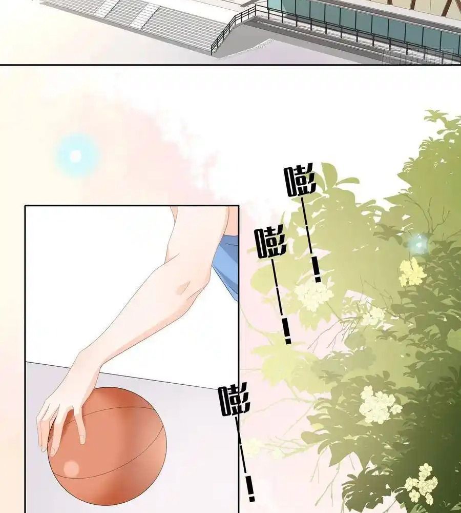 Làm Ảnh Hậu Không Bằng Học Thanh Hoa: Chapter 12