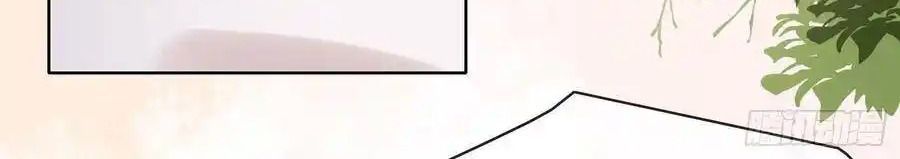 Làm Ảnh Hậu Không Bằng Học Thanh Hoa: Chapter 12