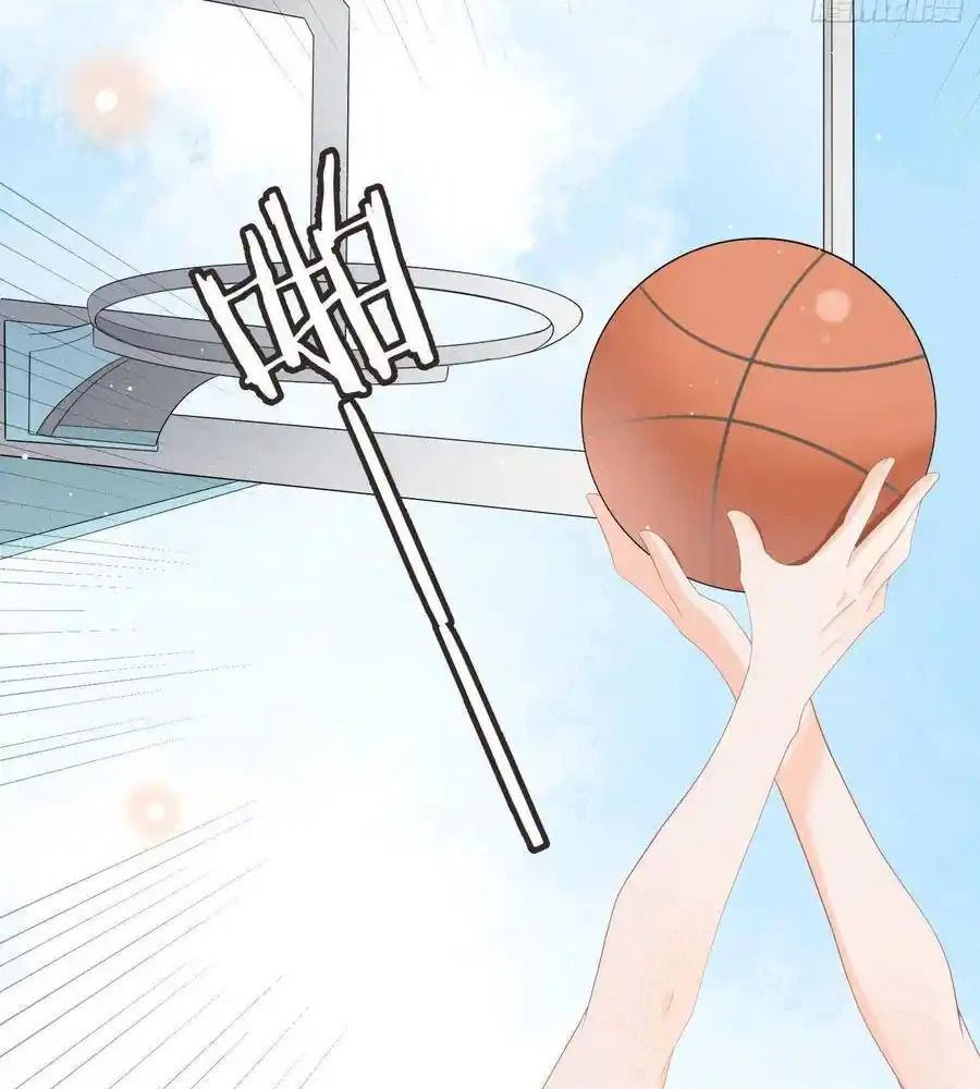 Làm Ảnh Hậu Không Bằng Học Thanh Hoa: Chapter 12