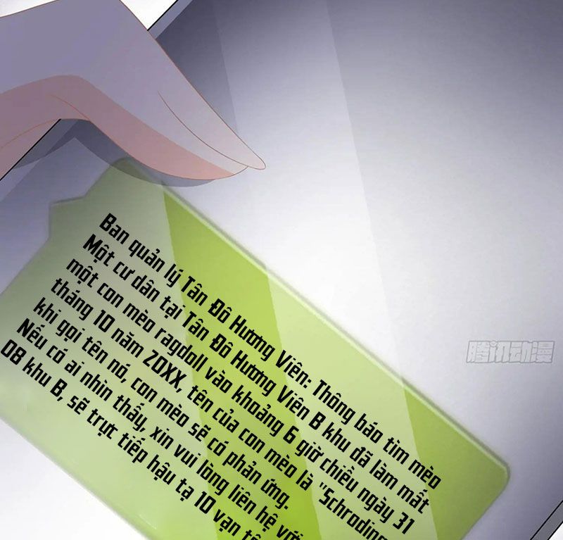 Làm Ảnh Hậu Không Bằng Học Thanh Hoa: Chapter 13