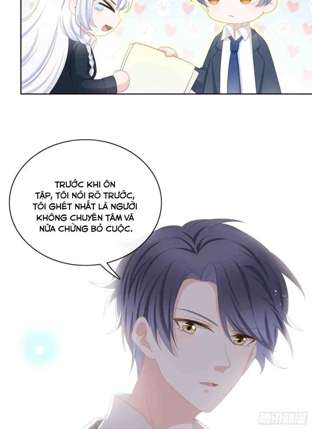 Làm Ảnh Hậu Không Bằng Học Thanh Hoa: Chapter 16