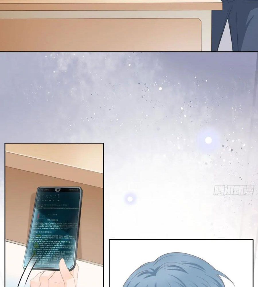 Làm Ảnh Hậu Không Bằng Học Thanh Hoa: Chapter 17