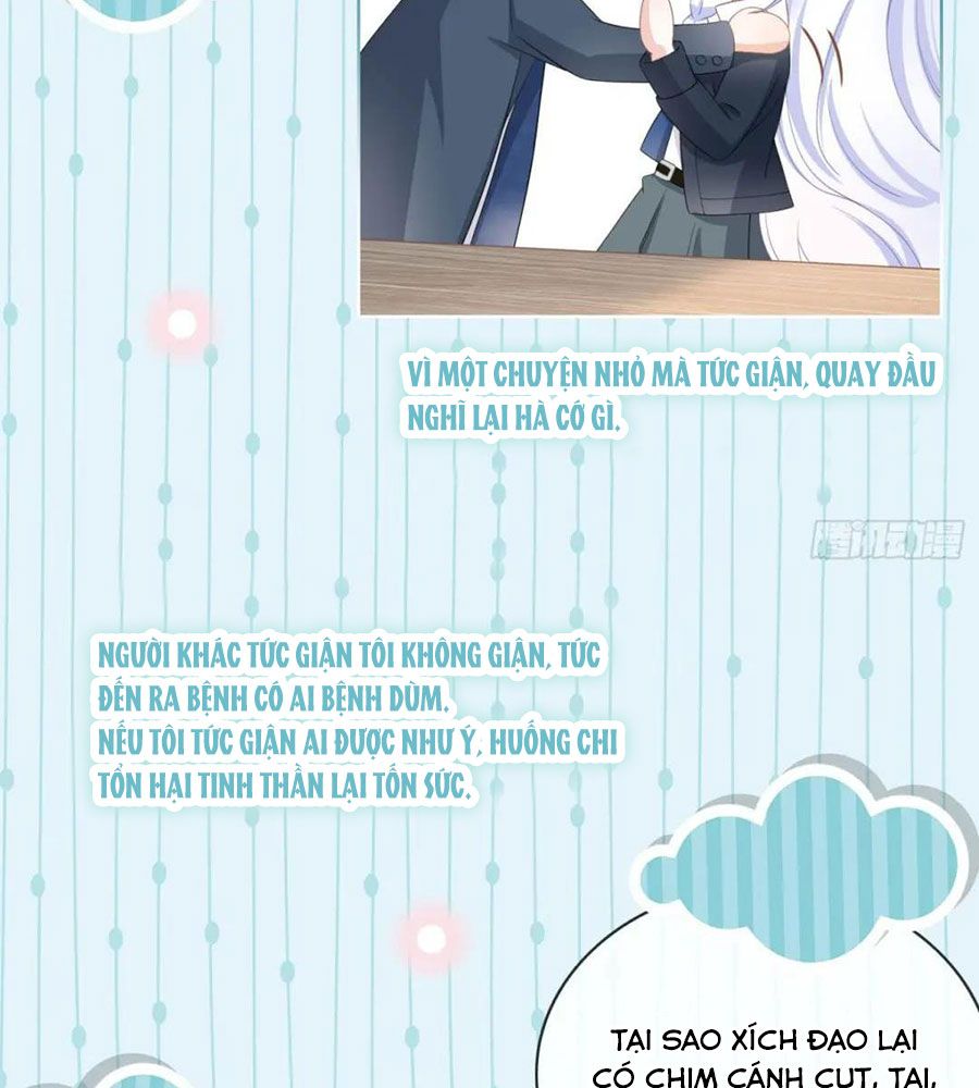 Làm Ảnh Hậu Không Bằng Học Thanh Hoa: Chapter 18