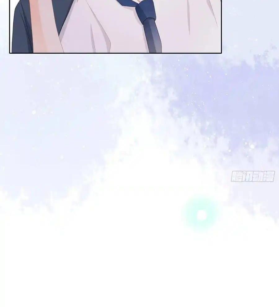 Làm Ảnh Hậu Không Bằng Học Thanh Hoa: Chapter 20