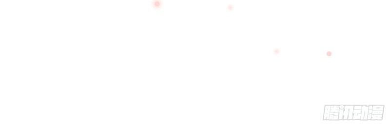 Làm Ảnh Hậu Không Bằng Học Thanh Hoa: Chapter 22