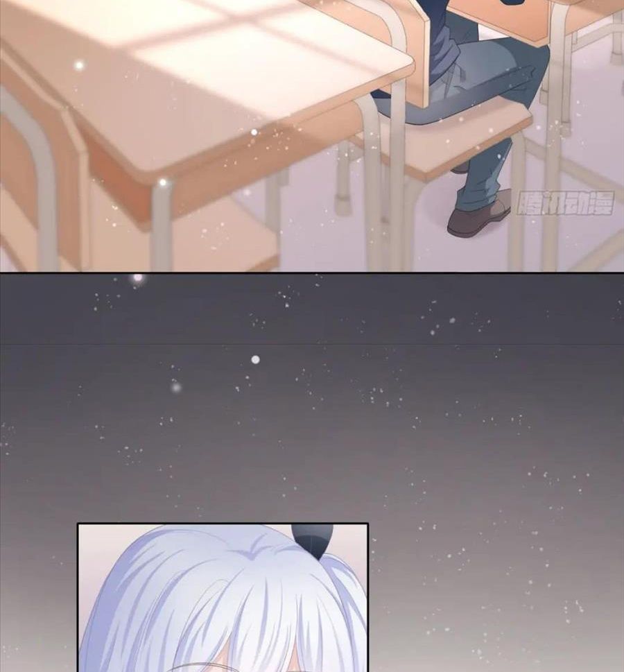 Làm Ảnh Hậu Không Bằng Học Thanh Hoa: Chapter 24