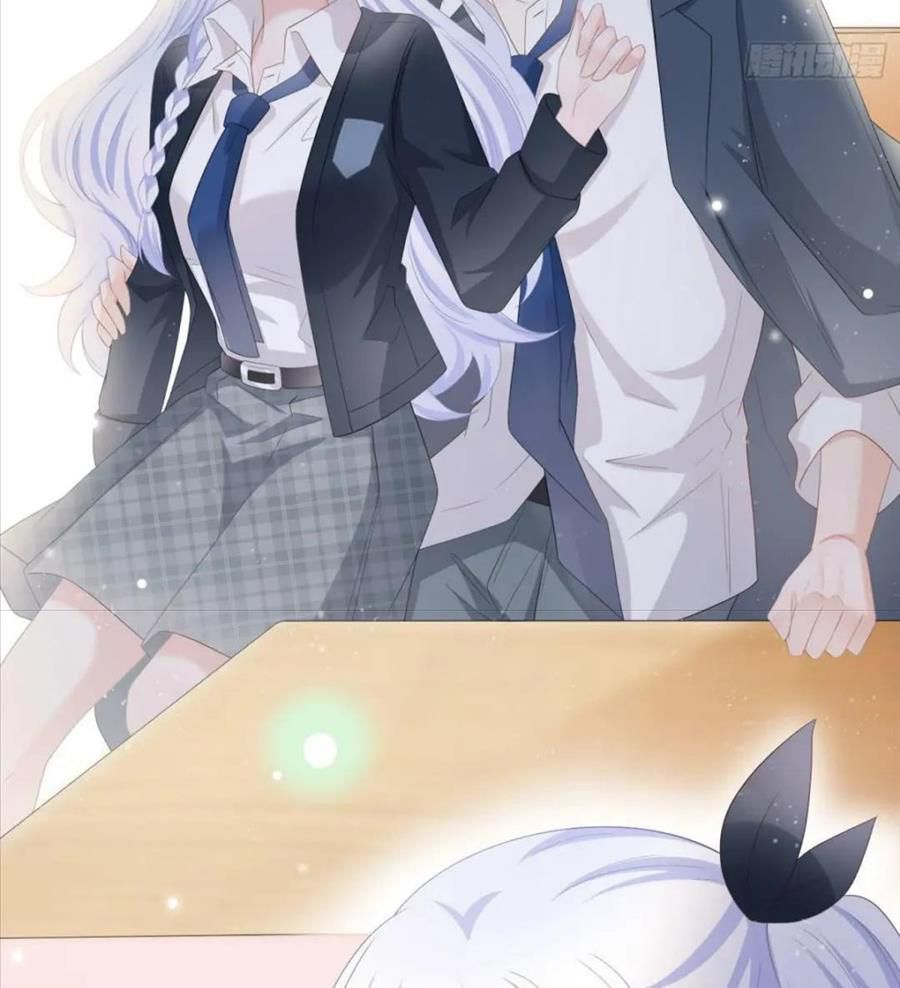 Làm Ảnh Hậu Không Bằng Học Thanh Hoa: Chapter 24