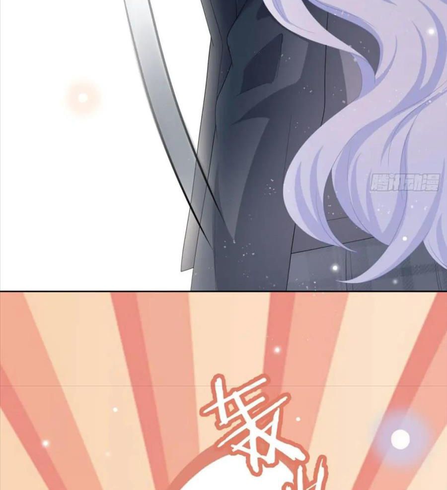 Làm Ảnh Hậu Không Bằng Học Thanh Hoa: Chapter 24