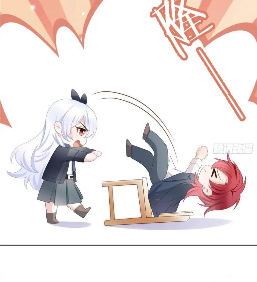 Làm Ảnh Hậu Không Bằng Học Thanh Hoa: Chapter 24