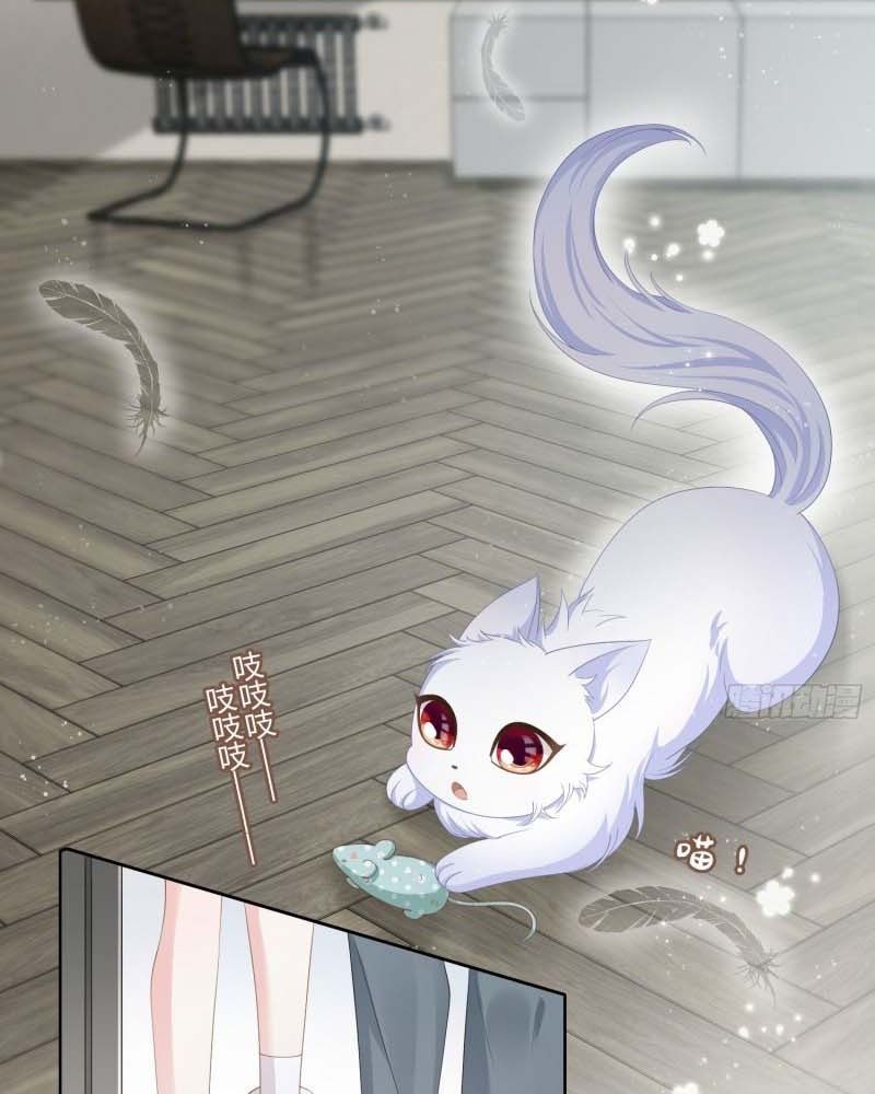 Làm Ảnh Hậu Không Bằng Học Thanh Hoa: Chapter 25