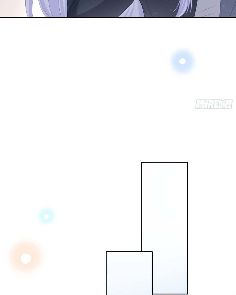 Làm Ảnh Hậu Không Bằng Học Thanh Hoa: Chapter 25