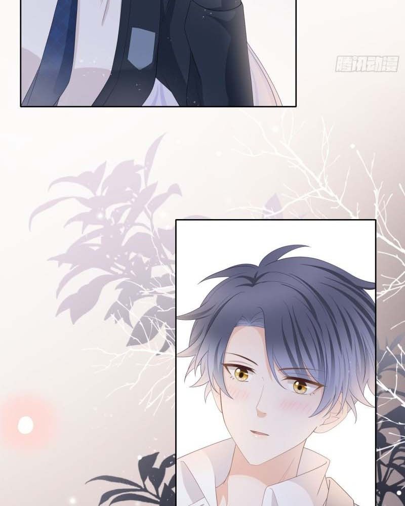 Làm Ảnh Hậu Không Bằng Học Thanh Hoa: Chapter 25