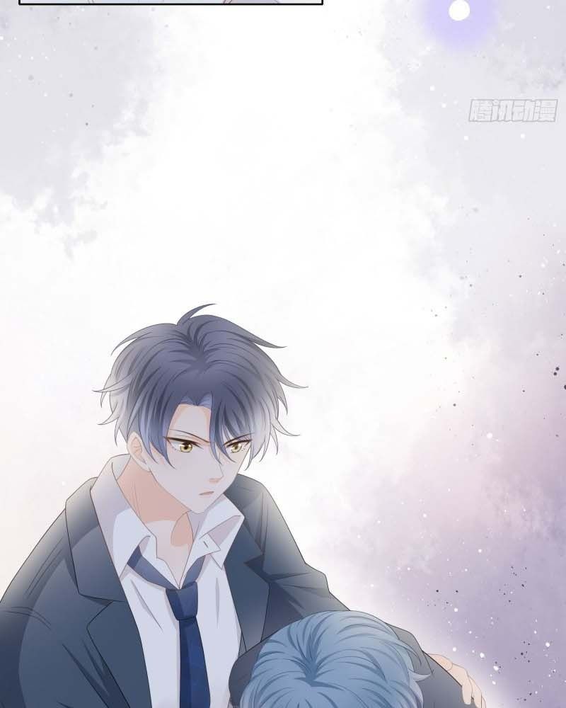 Làm Ảnh Hậu Không Bằng Học Thanh Hoa: Chapter 26