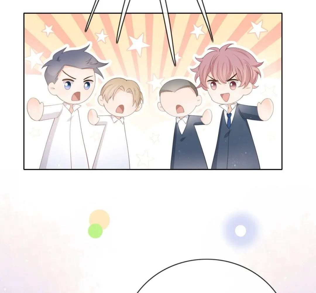 Làm Ảnh Hậu Không Bằng Học Thanh Hoa: Chapter 29