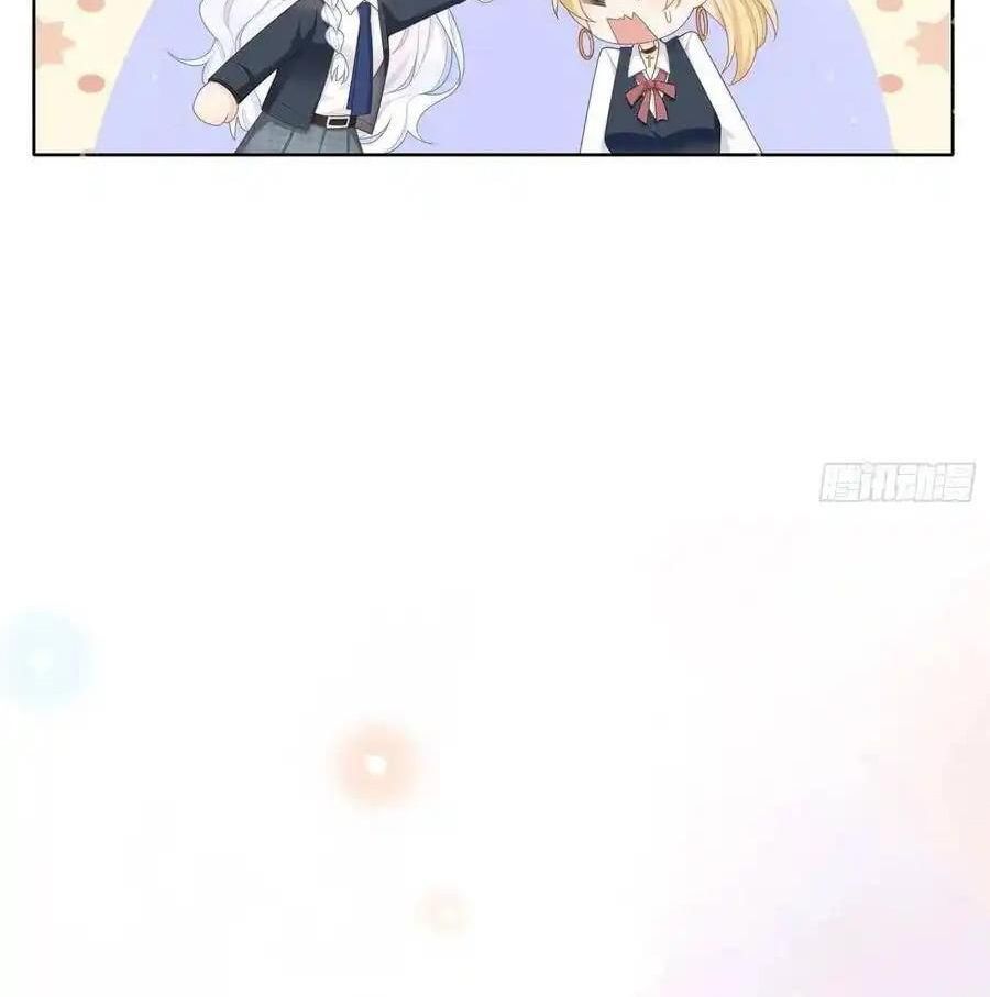 Làm Ảnh Hậu Không Bằng Học Thanh Hoa: Chapter 3