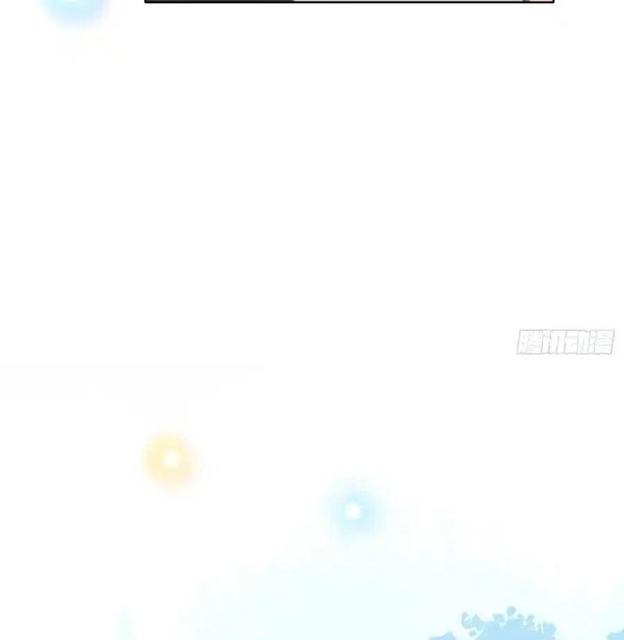 Làm Ảnh Hậu Không Bằng Học Thanh Hoa: Chapter 3