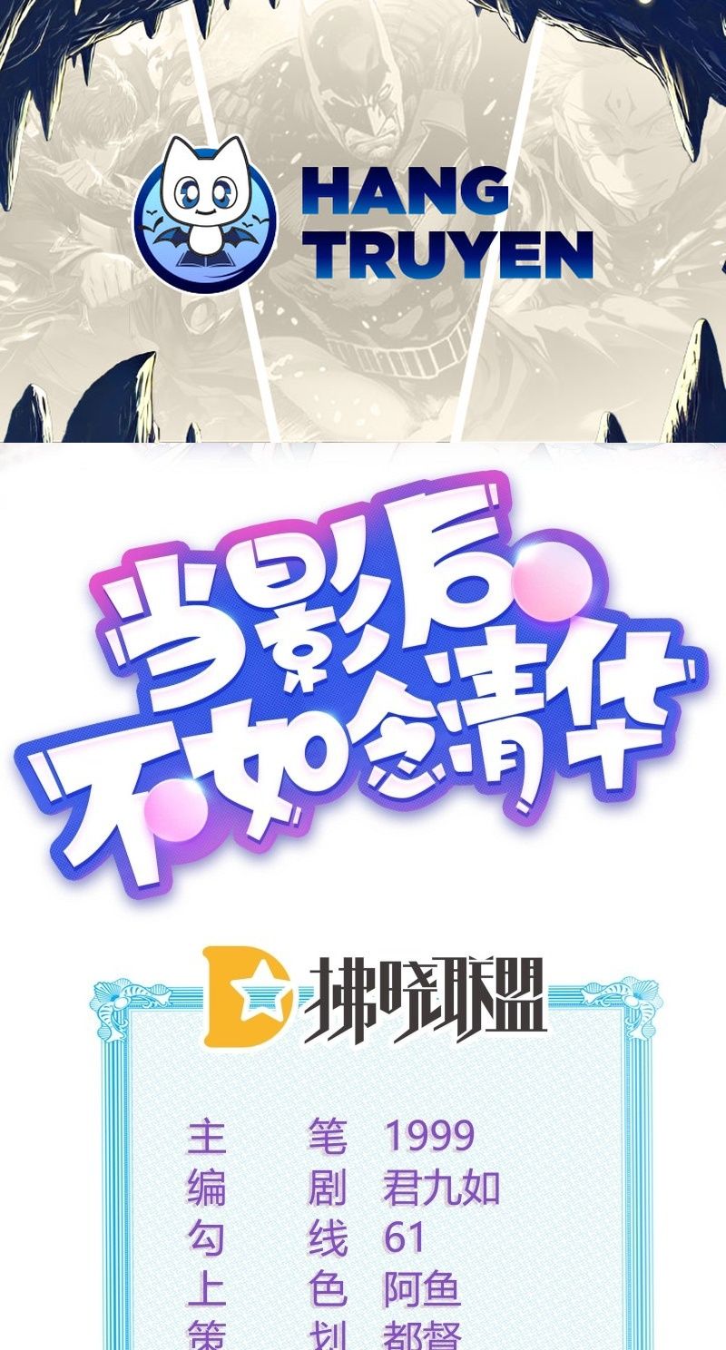 Làm Ảnh Hậu Không Bằng Học Thanh Hoa: Chapter 30