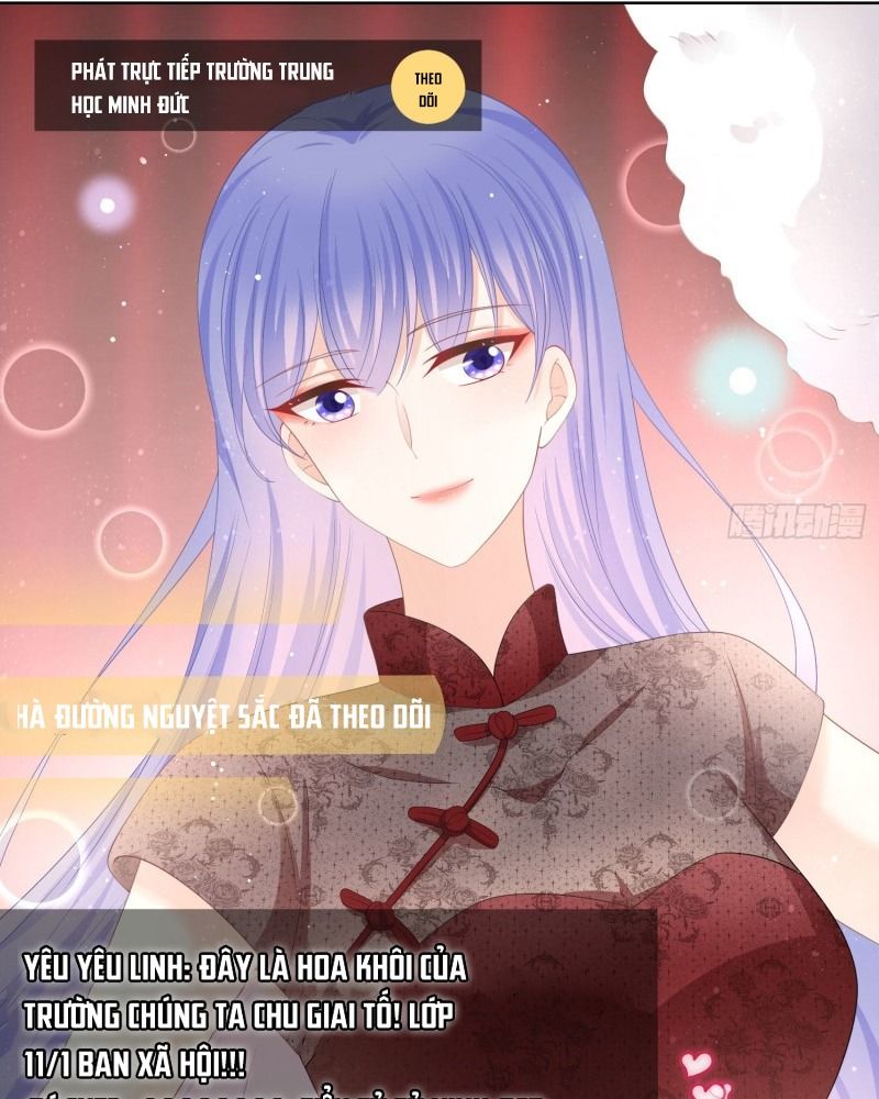 Làm Ảnh Hậu Không Bằng Học Thanh Hoa: Chapter 30