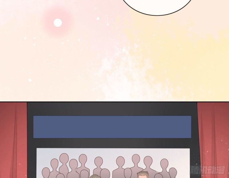 Làm Ảnh Hậu Không Bằng Học Thanh Hoa: Chapter 32