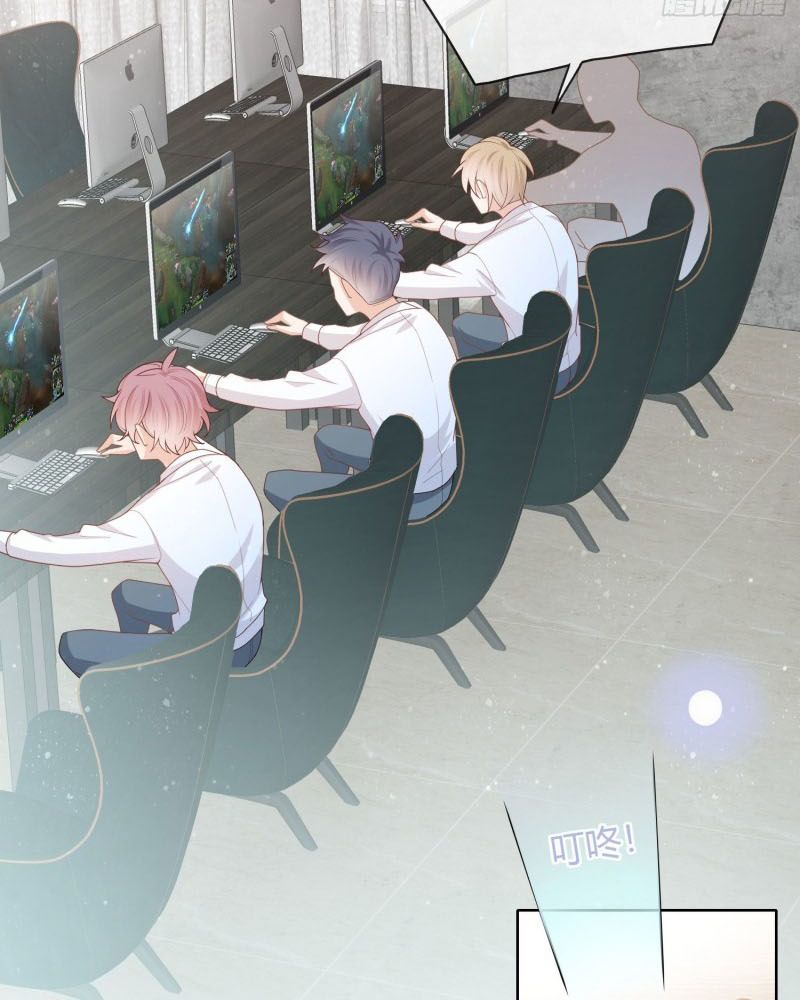 Làm Ảnh Hậu Không Bằng Học Thanh Hoa: Chapter 32