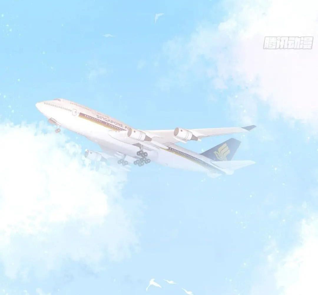 Làm Ảnh Hậu Không Bằng Học Thanh Hoa: Chapter 33