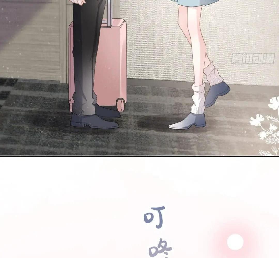 Làm Ảnh Hậu Không Bằng Học Thanh Hoa: Chapter 33