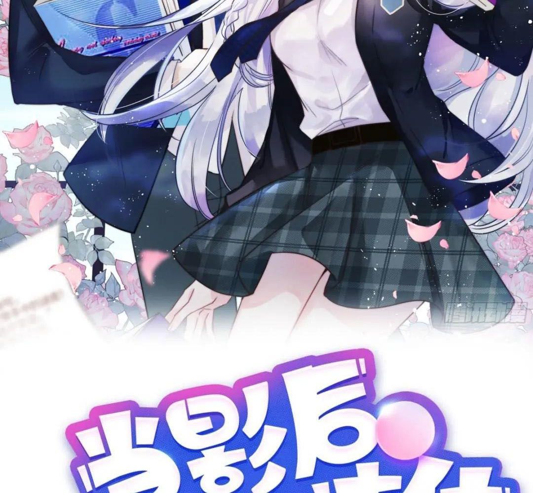 Làm Ảnh Hậu Không Bằng Học Thanh Hoa: Chapter 34