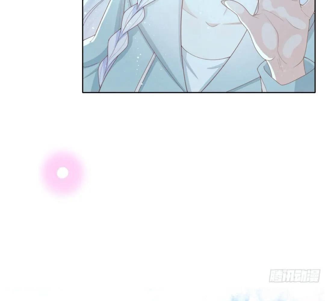 Làm Ảnh Hậu Không Bằng Học Thanh Hoa: Chapter 34