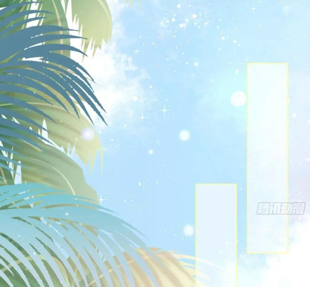 Làm Ảnh Hậu Không Bằng Học Thanh Hoa: Chapter 34