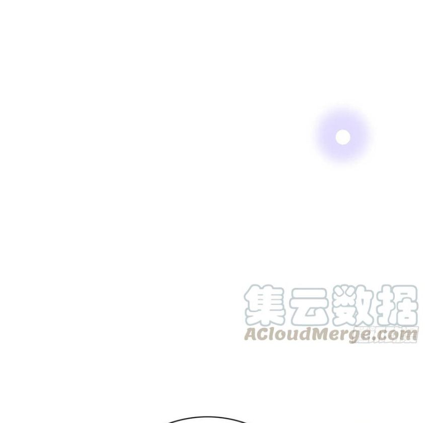 Làm Ảnh Hậu Không Bằng Học Thanh Hoa: Chapter 35