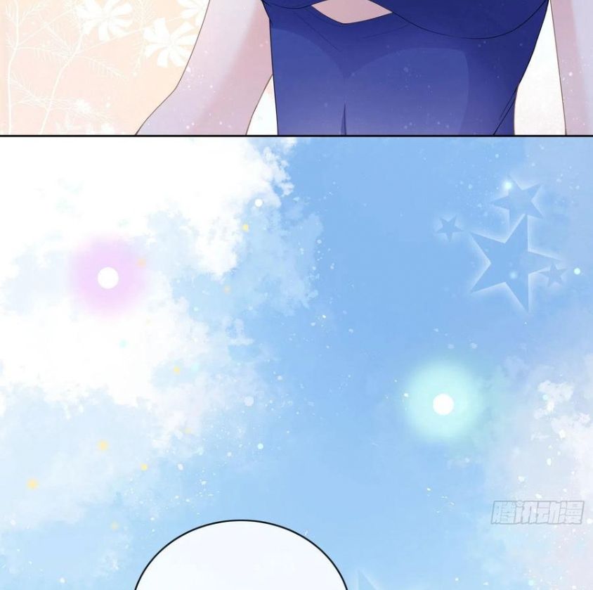 Làm Ảnh Hậu Không Bằng Học Thanh Hoa: Chapter 35