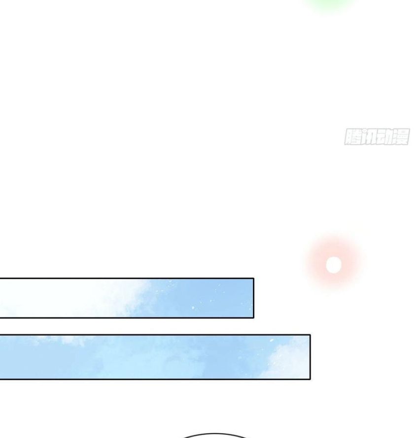 Làm Ảnh Hậu Không Bằng Học Thanh Hoa: Chapter 35