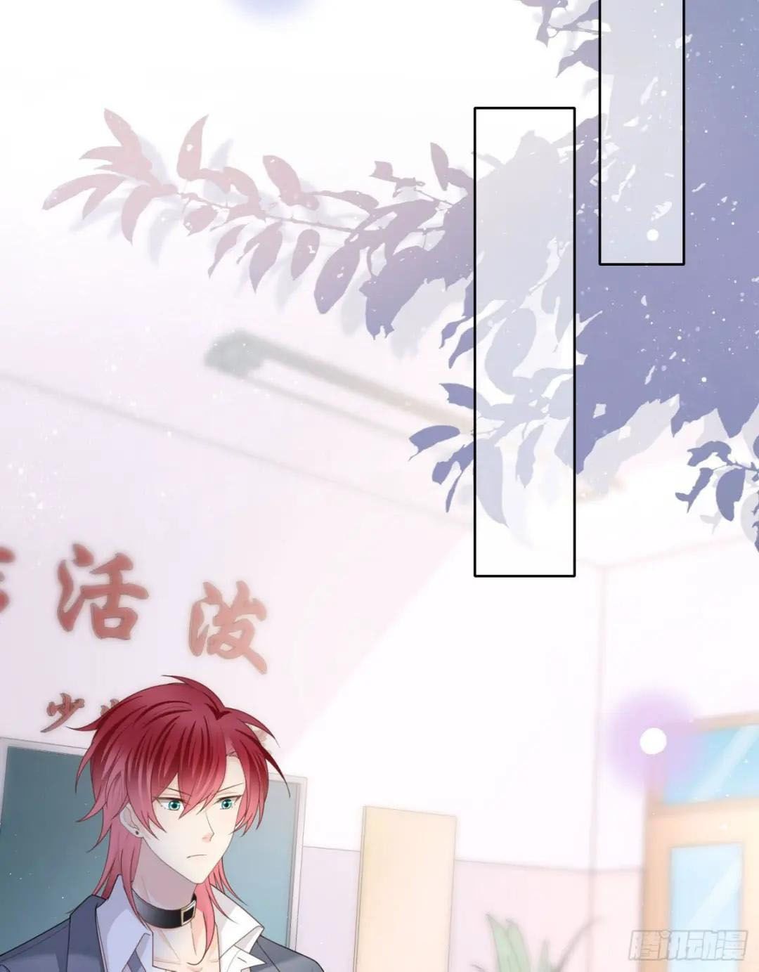 Làm Ảnh Hậu Không Bằng Học Thanh Hoa: Chapter 38