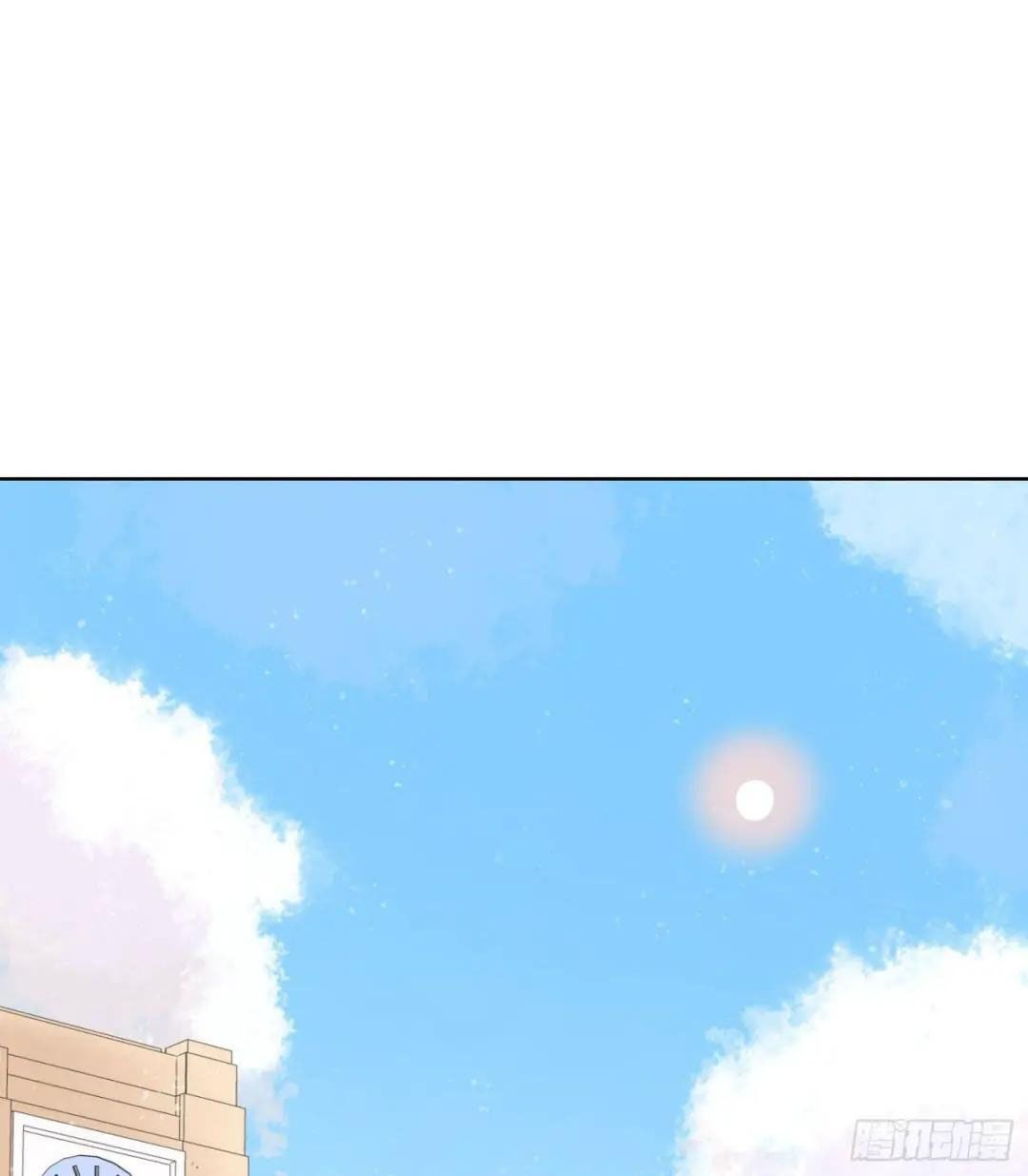 Làm Ảnh Hậu Không Bằng Học Thanh Hoa: Chapter 38